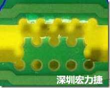 邮票孔设计较佳，分板后虽然也有毛边产生，但大体所有的毛边都可以平整于成型线以内，不致造成组装的干涉。