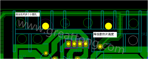 将散热片减短5MM，合理的开散热片底下的散热孔
