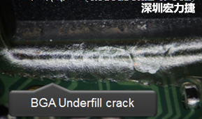 下面两张照片就显示既使添加了底部填充胶underfill，经过摔落后还是发生BGA锡球破裂的问题，因为连Underfill胶都裂开了。