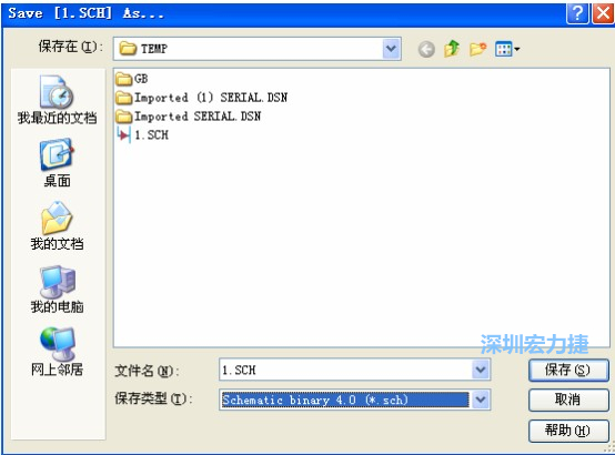 选择菜单 File－Save AS，选择 Schematic Binary 4.0 (*.Sch)，这就是 99Se 能够打开的格式。