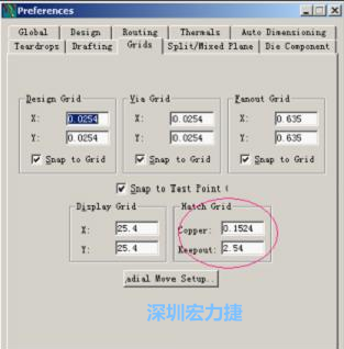  改铜皮的填充网格Global→Design Units，填充方向Drafting→Direction；Hatch Grid中Copper此数值为大铜箔中所填充的线条中心到中心的距离。