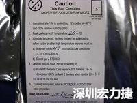 元件的MSL标签注明了敏感等级5、密封日期和烘烤指南。