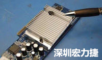 像这样的散热片十分有助于为元件产生的过多热量散热。
